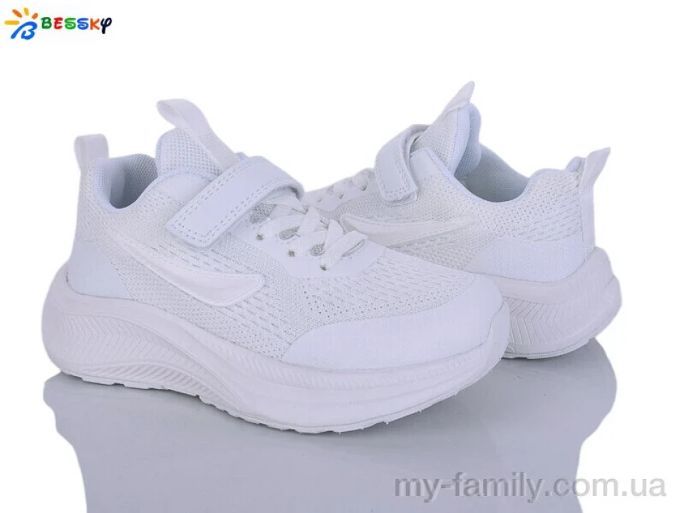 Кроссовки текстиль белый дети унисекс, Детски кроссовки оптом