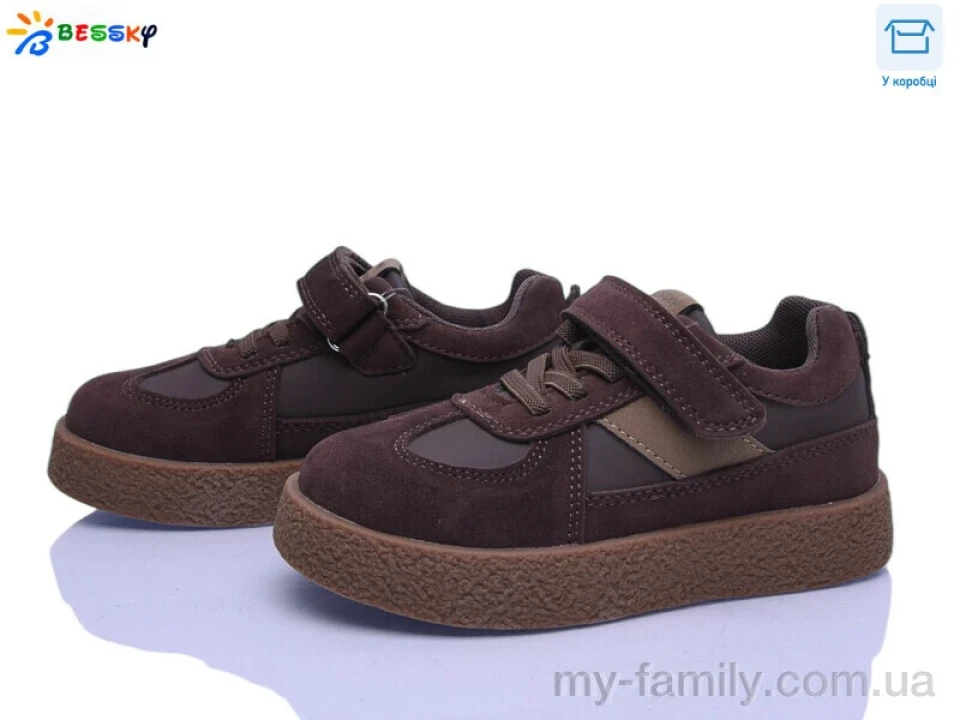 Кроссовки искусственная кожа-искусственная замша коричневый дети унисекс, Детски кроссовки оптом