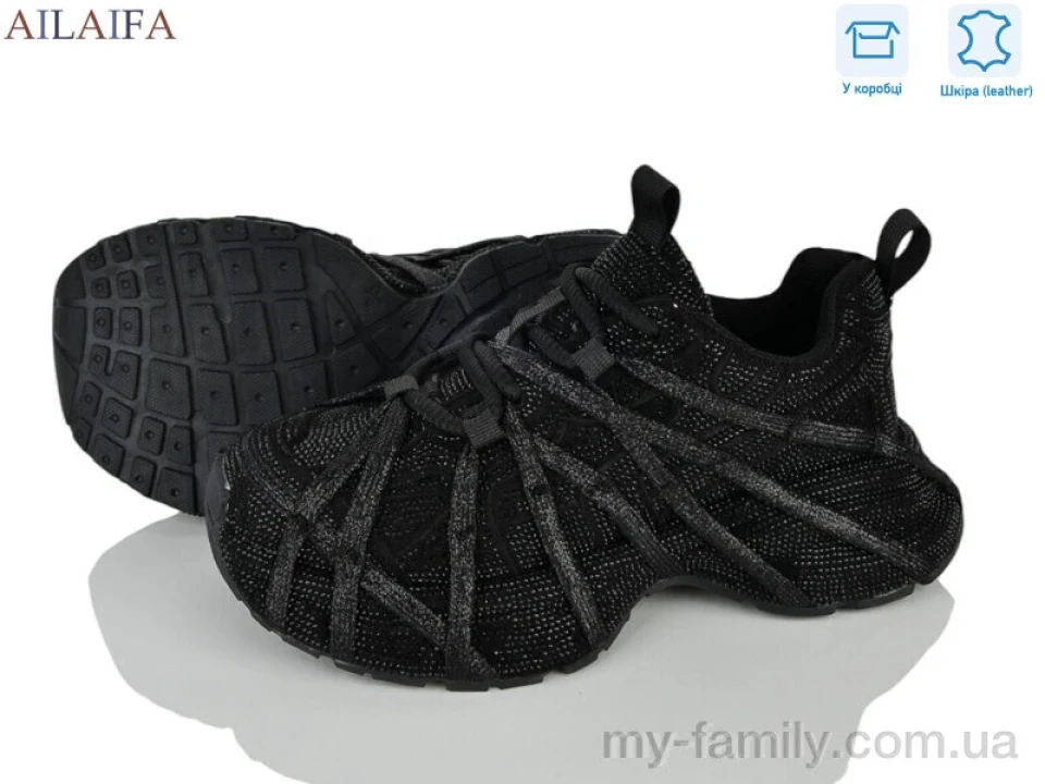 Кроссовки натуральная замша черный женщины -, Женские кроссовки оптом