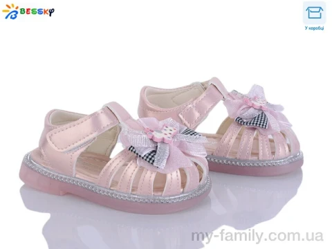 Босоніжки штучна шкіра рожевий діти дівчинка, Дитячі босоніжки оптом