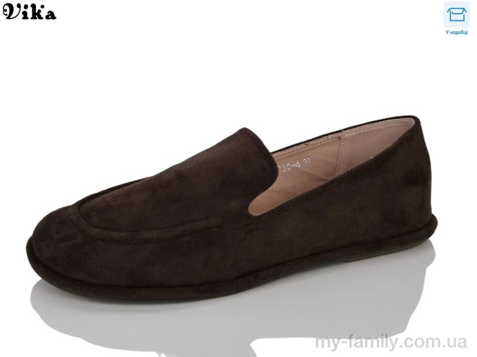 Туфли искусственная замша коричневый женщины -, Туфли женские оптом