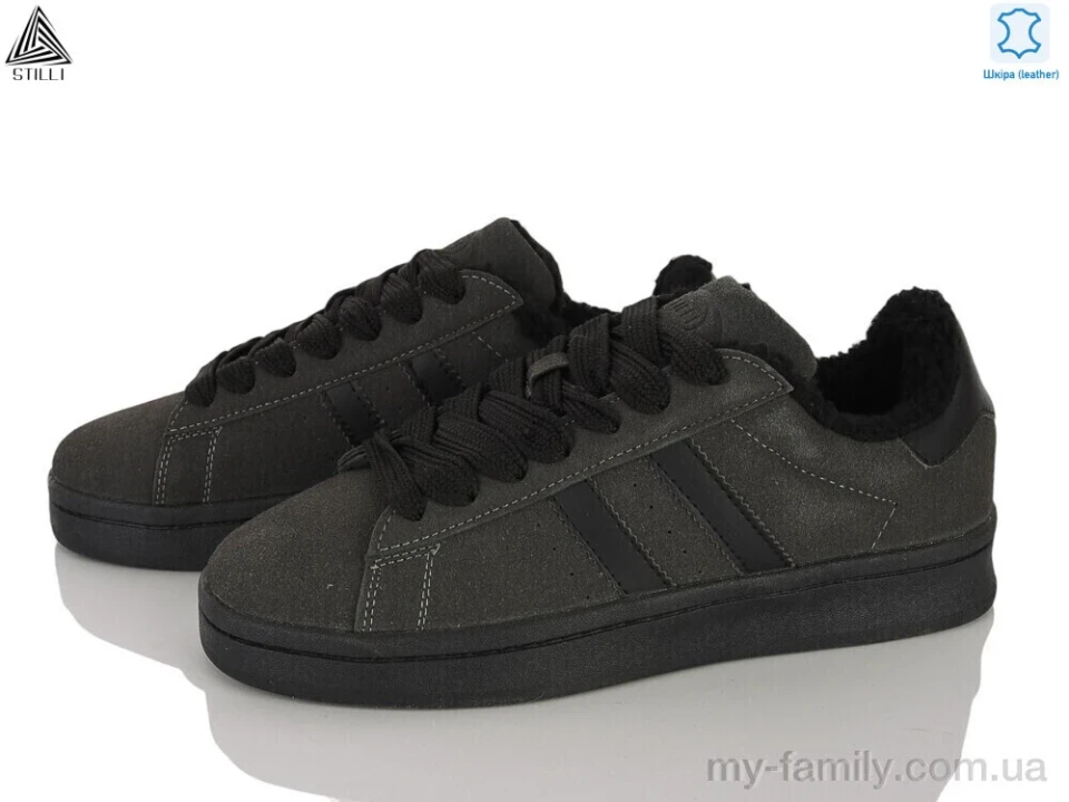 Кроссовки натуральная замша серый мужчины -, Мужские кроссовки оптом