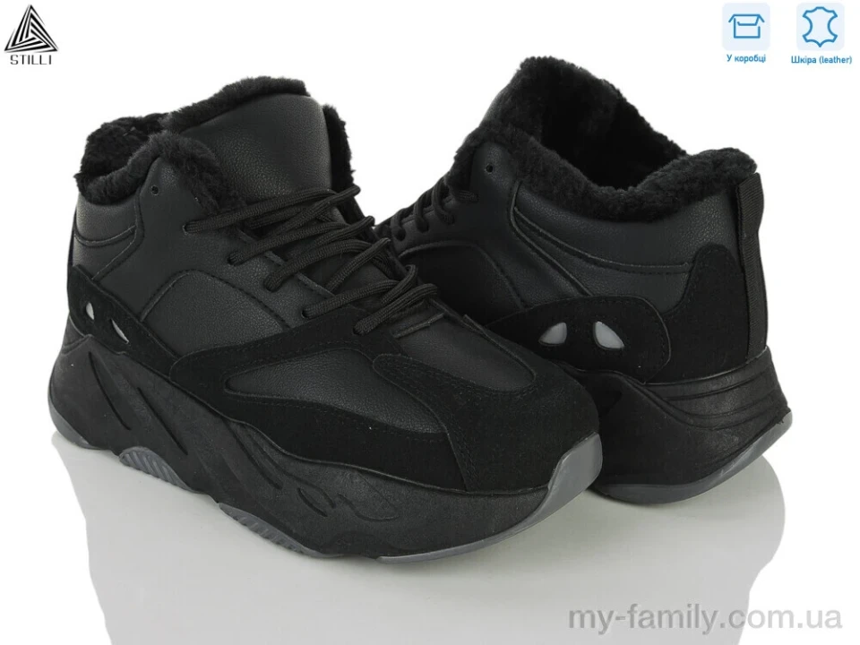 Кросівки натуральна шкіра-натуральна замша чорний жінки -, Жіночі кросівки оптом