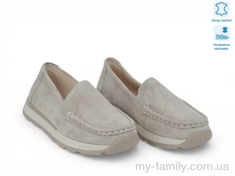 Туфли натуральная кожа серый женщины -, Туфли женские оптом