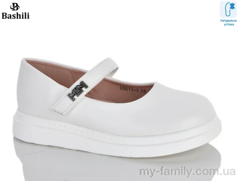 Туфли искусственная кожа белый дети девочка, Детские туфли оптом