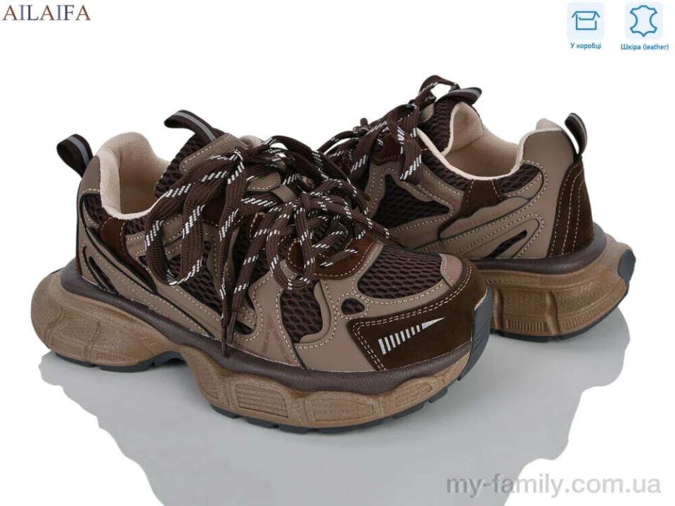 Кросівки натуральна шкіра-текстиль коричневий жінки -, Жіночі кросівки оптом