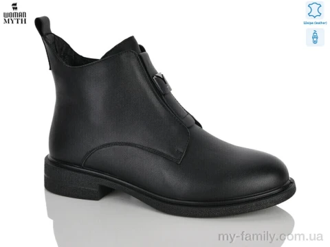 Ботинки натуральная кожа черный женщины -, Взуття оптом женщины