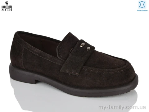 Туфли натуральная замша коричневый женщины -, Туфли женские оптом