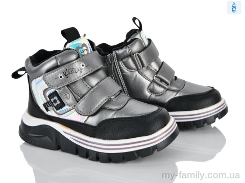 Ботинки искусственная кожа-плащевка серебряный дети девочка, Взуття оптом дети