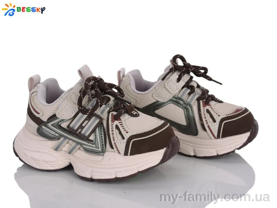 Кроссовки искусственная кожа-искусственный нубук бежевый дети унисекс, Детски кроссовки оптом
