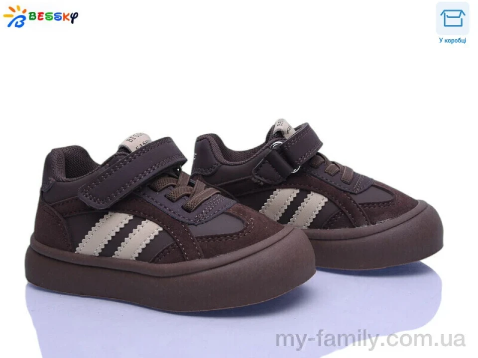Кроссовки искусственная кожа-искусственная замша коричневый дети унисекс, Детски кроссовки оптом