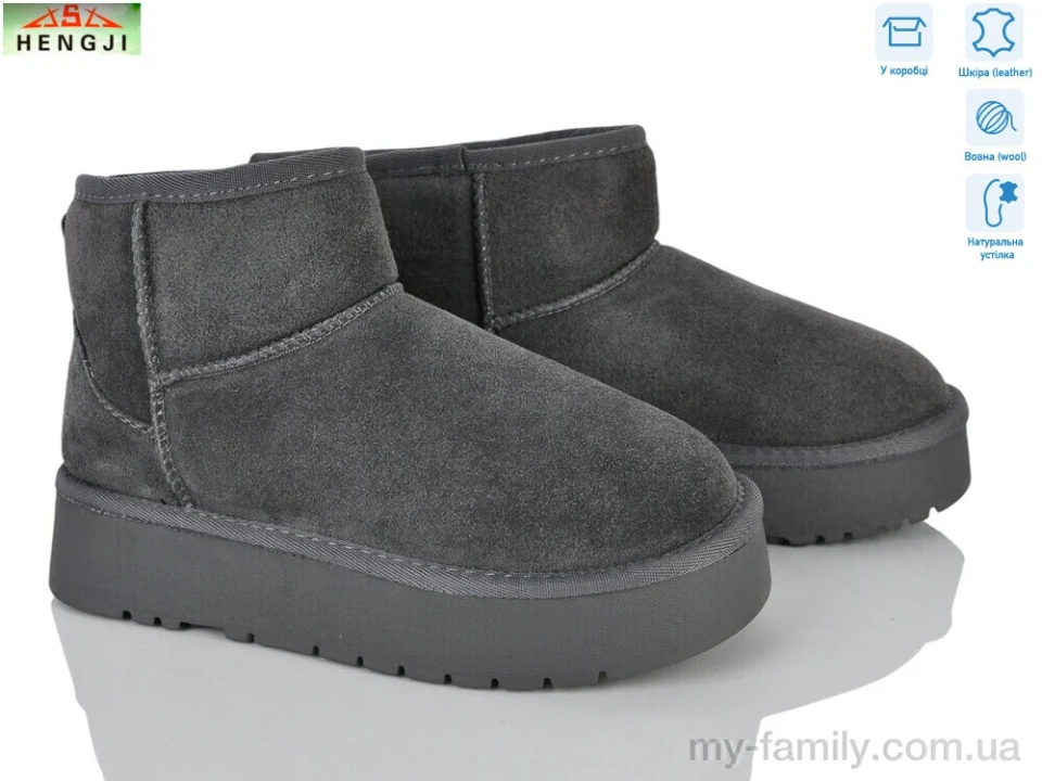 Угги натуральная замша серый женщины -, Взуття оптом женщины
