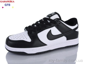 Кросівки штучна шкіра білий унісекс унісекс, Унісекс кросівки оптом