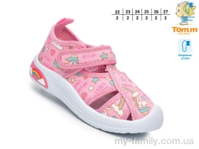 Босоніжки текстиль рожевий діти дівчинка, Босоніжки оптом