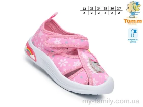 Босоніжки текстиль рожевий діти дівчинка, Босоніжки оптом