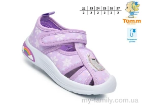 Босоніжки текстиль фіолетовий діти дівчинка, Босоніжки оптом