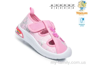 Босоніжки текстиль рожевий діти дівчинка, Босоніжки оптом