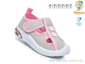 Босоніжки текстиль сірий діти дівчинка, Босоніжки оптом