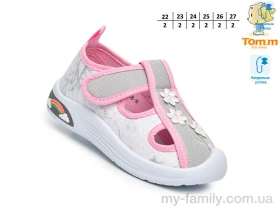 Босоніжки текстиль сірий діти дівчинка, Босоніжки оптом