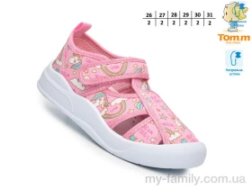 Босоніжки текстиль рожевий діти дівчинка, Босоніжки оптом