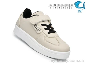 Кросівки штучна шкіра бежевий діти унісекс, Кросівки оптом