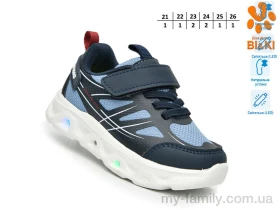 Кросівки штучна шкіра-текстиль синій діти хлопчик, Кросівки оптом