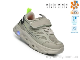 Кросівки штучна шкіра-текстиль хакі діти хлопчик, Кросівки оптом