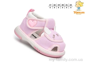 Босоніжки текстиль фіолетовий діти дівчинка, Босоніжки оптом