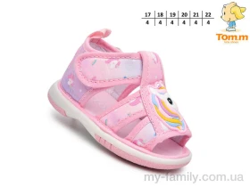 Босоніжки текстиль рожевий діти дівчинка, Босоніжки оптом