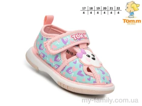 Босоніжки текстиль зелений діти дівчинка, Босоніжки оптом