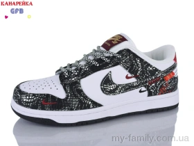 Кросівки штучна шкіра білий унісекс унісекс, Унісекс кросівки оптом