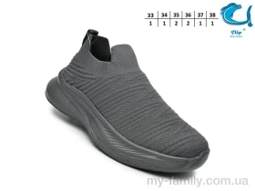 Кросівки текстиль сірий діти унісекс, Дитячі кросівки оптом