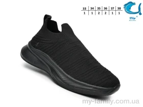 Кросівки текстиль чорний діти унісекс, Дитячі кросівки оптом
