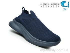 Кросівки текстиль синій діти унісекс, Дитячі кросівки оптом