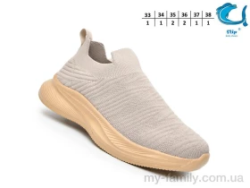 Кросівки текстиль бежевий діти унісекс, Дитячі кросівки оптом