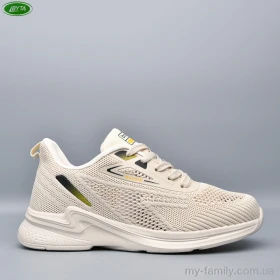 Кросівки текстиль бежевий унісекс -, Унісекс кросівки оптом