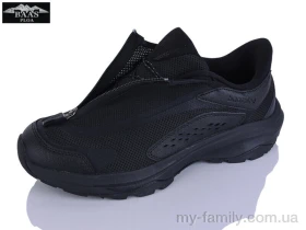 Кросівки текстиль чорний чоловіки -, Чоловічі кросівки оптом