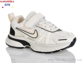 Кросівки штучна шкіра-текстиль бежевий діти унісекс, Дитячі кросівки оптом