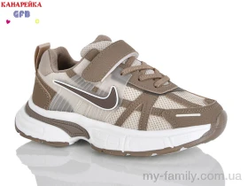 Кросівки штучна шкіра-текстиль коричневий діти унісекс, Дитячі кросівки оптом