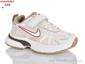 Кросівки штучна шкіра-текстиль рожевий діти дівчинка, Дитячі кросівки оптом