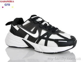 Кросівки штучна шкіра-текстиль білий унісекс унісекс, Унісекс кросівки оптом