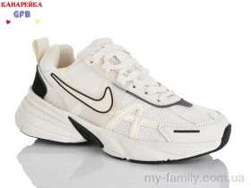 Кросівки штучна шкіра-текстиль бежевий унісекс унісекс, Унісекс кросівки оптом