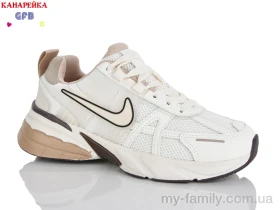 Кросівки штучна шкіра-текстиль бежевий унісекс унісекс, Унісекс кросівки оптом