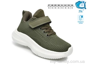 Кросівки текстиль зелений діти хлопчик, Дитячі кросівки оптом