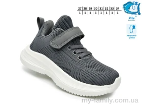 Кросівки текстиль сірий діти хлопчик, Дитячі кросівки оптом