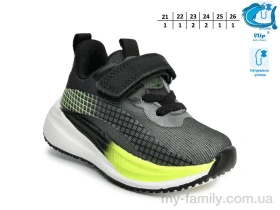 Кросівки текстиль сірий діти унісекс, Дитячі кросівки оптом