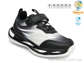 Кросівки штучна шкіра-текстиль чорний діти унісекс, Дитячі кросівки оптом