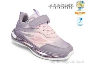 Кросівки штучна шкіра-текстиль фіолетовий діти дівчинка, Дитячі кросівки оптом