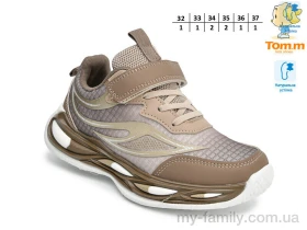 Кросівки штучна шкіра-текстиль коричневий діти унісекс, Дитячі кросівки оптом