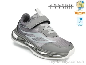 Кросівки штучна шкіра-текстиль сірий діти унісекс, Дитячі кросівки оптом